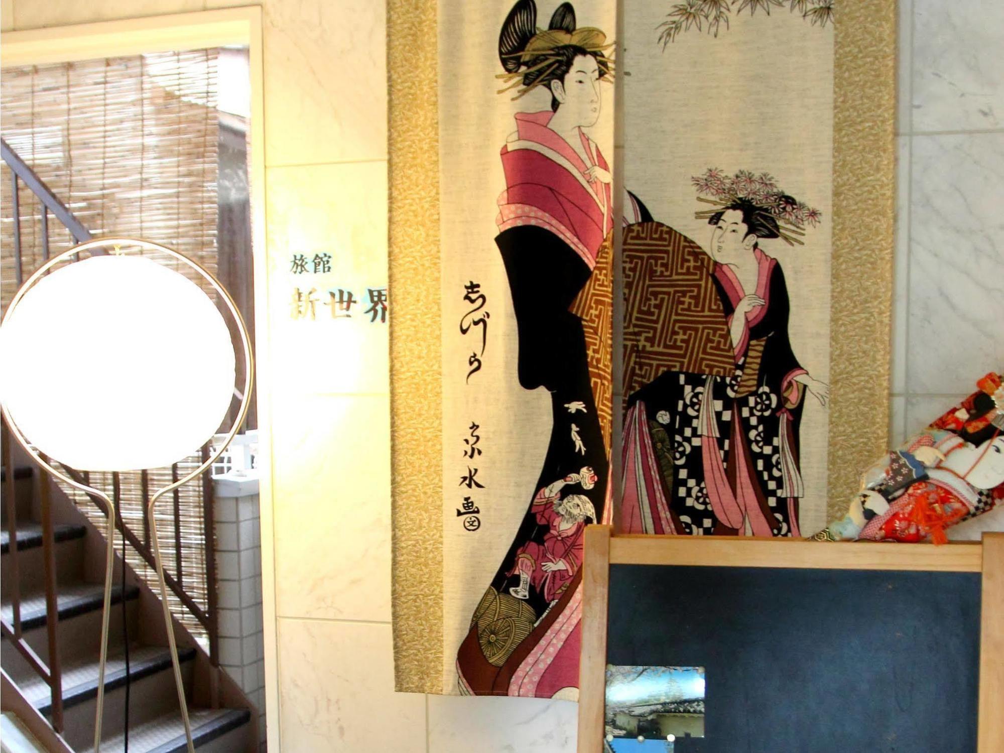 Ryokan Sinsekai - Tourpalace Ōsaka Extérieur photo