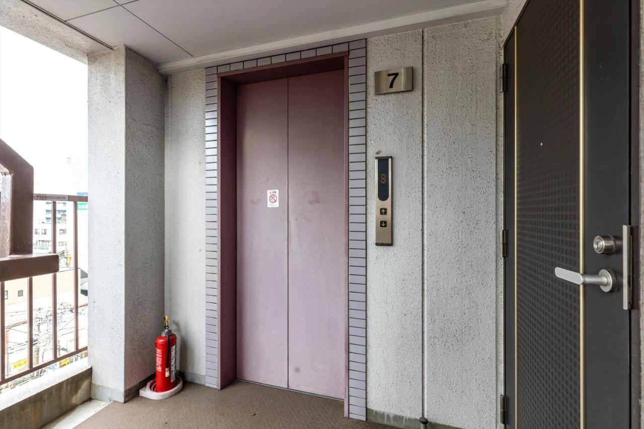 Ryokan Sinsekai - Tourpalace Ōsaka Extérieur photo