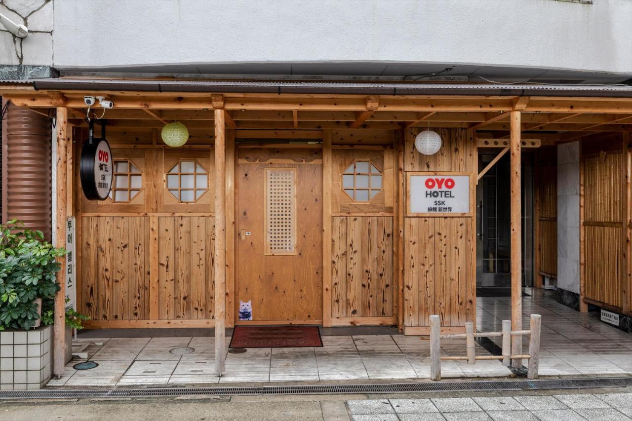 Ryokan Sinsekai - Tourpalace Ōsaka Extérieur photo